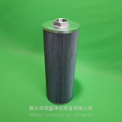 过滤器备件油滤芯XYLX-852φ93.5*23.5\D-12-D-55 鸿盛净化制造商