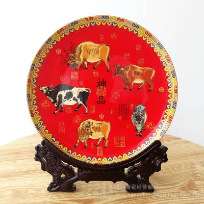 生肖五牛图纪念盘工艺品摆件 中国红陶瓷赏盘 中式仿古家居装饰盘