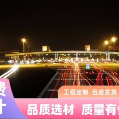 省美 高速公路骑行夜间安全照明LED灯 防水护栏美化灯