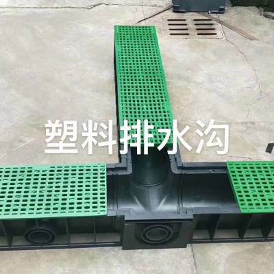 树脂成品排水沟 U型HDPE排水槽 亚源塑业 源头直供