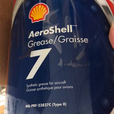 Aeroshell Grease 7壳牌7号航空润滑脂 航空润滑脂