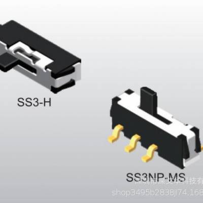 SS3-CMF-V-T/R(699)̨ԲDIPᴥ1P2T 2.0mm3pin 350gɫ