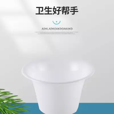 痰盂白色带刻度塑料便盆 医院用家用白色小大号痰盂