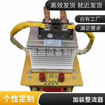 单相整流变压器交流AC220V转直流DC24V36V48V78VBKZ-5KVA