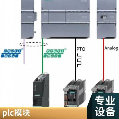 dsg11物资 上门收购 abplc 真空发生器 回收二手西门子人机界面