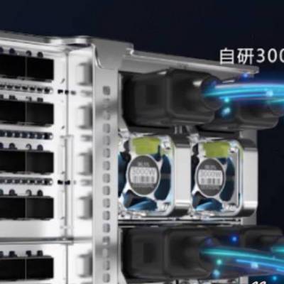 超聚变 FusionServer 5885H V7服务器 关键应用 可靠安全 高效节能