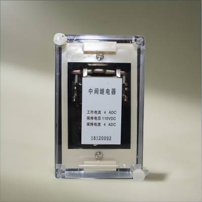 约瑟电器 中间继电器 DZB-284 0.*** 220V 板前带座 阻燃材料