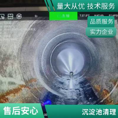 梁溪区清理隔油池蓄水 工程格栅池厌氧池清淤 净化车分离效果棒