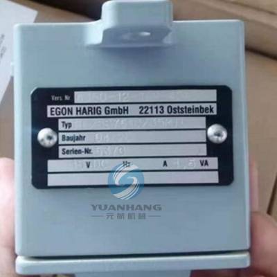 FL/SS7510/35MIL¹EGON HARIG ̽ԭװֻ