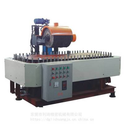 多工位单磨头矩形输送式全自动抛光机 链条自动打磨机 LC-P804-1