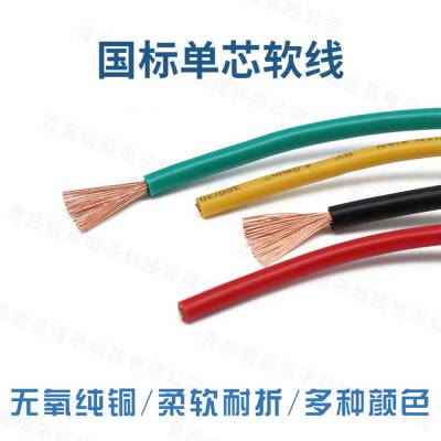 60277IEC02RVӾƆоPVC^BӾ