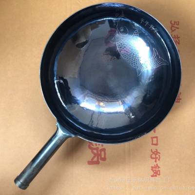 正宗章丘铁锅厂家位置 手工炒勺价格