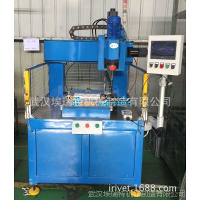 自冲铆接机,无铆钉铆接机,压铆机,冲孔机,铆接机之家