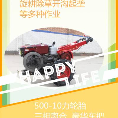新品热卖101-A型手扶拖拉机旋耕开沟施肥覆土除草耕地机