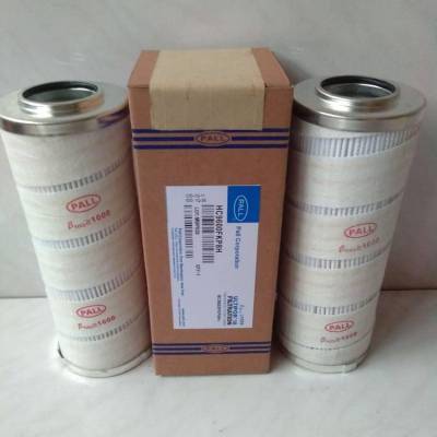替代pall颇尔滤芯HC9600FKP4H 滤芯生产厂家