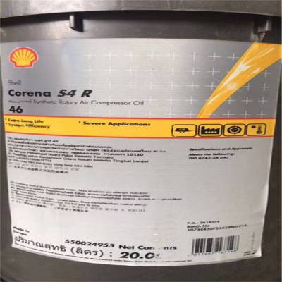 ӦƼѶS2 V220֬Shell Gadus S2 V220 Grease