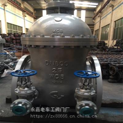 ֱ բ Z41H-10C ѹբ ֶբ DN65