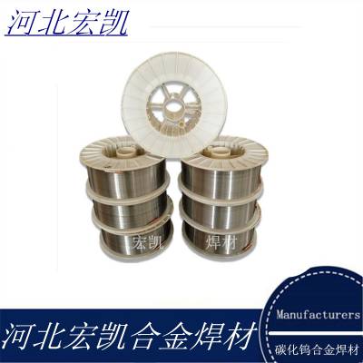 滁州YD980碳化钨耐磨焊丝现货供应