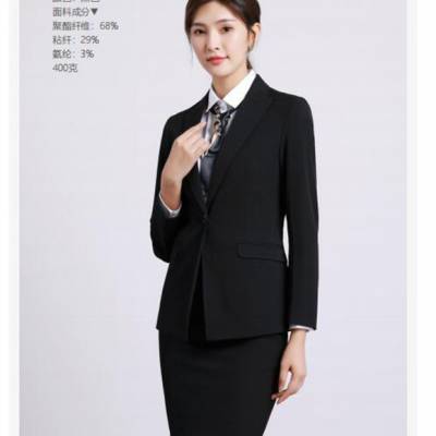 南京女士西装私人订制 女士西装定制店 南京创美优品服饰