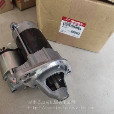 帕金斯4012配件各种水泵U5MW0105发动机零备件销售