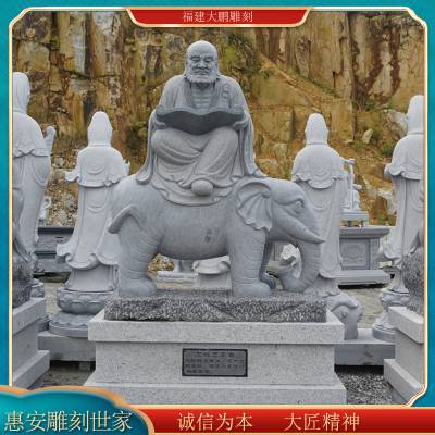 整套石雕十八罗汉 五百罗汉雕塑站像 寺庙摆放 佛教室外摆件