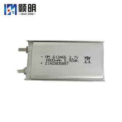 613465软包锂离子电池1600mAh LED灯具 橱柜灯 充电宝 暖手宝电池