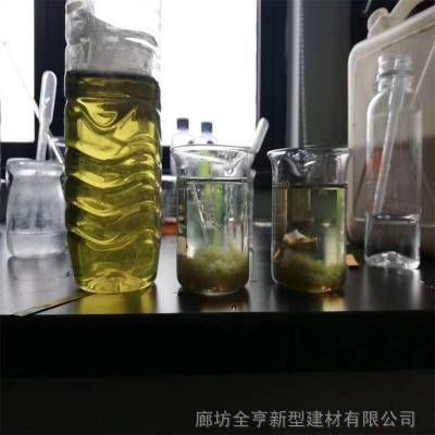 mvr蒸发器除垢剂 污水母液脱色剂 高盐结晶分散剂