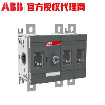 ABB SlimLine条形隔离开关熔断器组XRE2-185-3P正品包邮