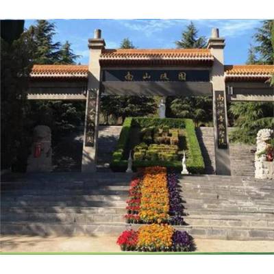 新区陵园定制 建筑规模较大