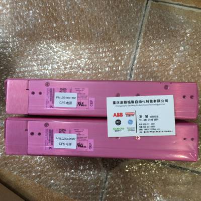 A5E48177764 Circuit Breaker 1 pole_24V_1A //***性