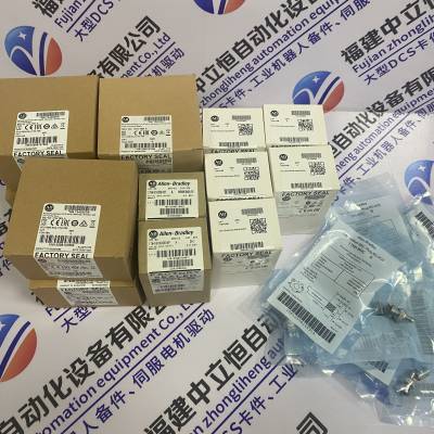 供应工控自动化设备驱动器Harmonic HA-655-4-200-ct2a