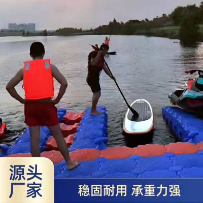 海上浮动平台水产养殖塑料浮箱摩托艇泊位景区浮桥