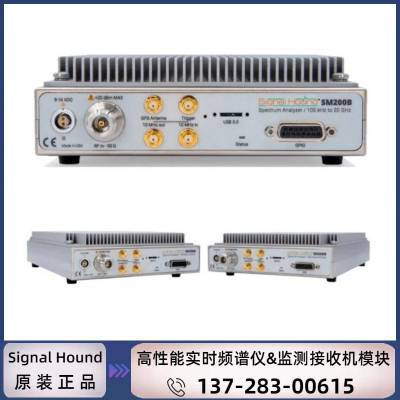 㶫ݸԭװƷSignal Hound SM200BʵʱƵ&ջģ100KHz~20GHz