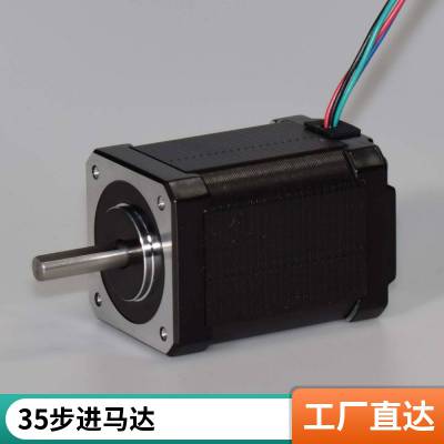 35 42 57ಽEW14-110