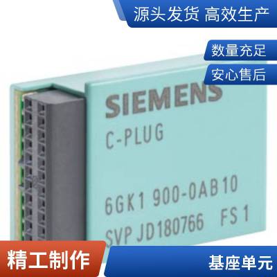 6GK5208-0BA00-2AF2 SCALANCE XF208ƽ ʽҵ̫