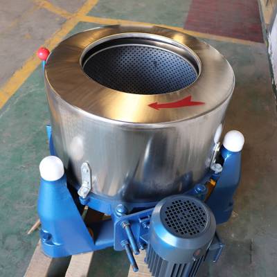 厂家直销工业离心机立式脱水机不锈钢甩干机机械脱油机食品毛织品甩水机