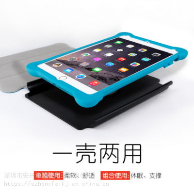 新款ipad皮套ipad硅胶套ipad mini5保护壳ipad硅胶保护套厂家批发