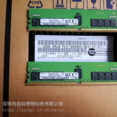 Ƿڴ16G 2RX8 PC4-3200 DDR4 M393A2K43DB3-CWE