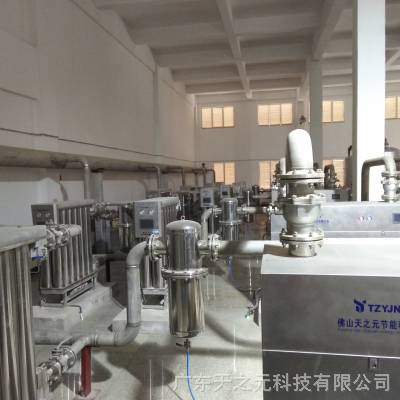 广东不锈钢吸附干燥机 佛山不锈钢干燥机 广东天之元科技 EN300A