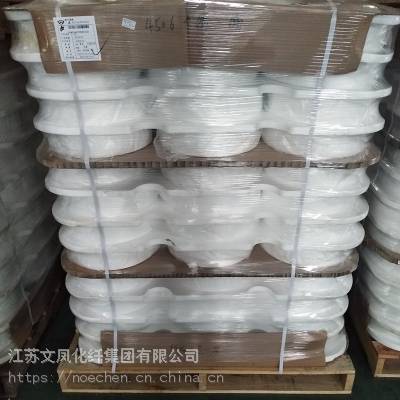 Nylon filament yarn used in textile industry