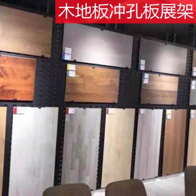 瓷砖展架安装方法 墙砖展示架 木地板展示架子