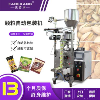 ҹӦ FDK-160Ӱװ ๦Զװ Сʽװ