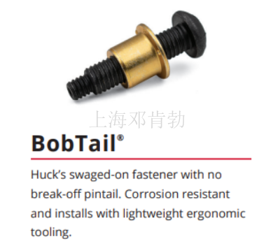 四川美国HUCK铆钉产地 邓肯勃紧固件供应