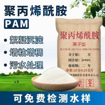 ˮѭˮҩˮ۱ϩpam