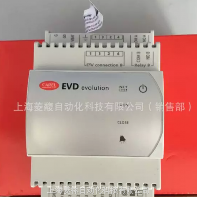 意大利卡乐CAREL温控器PJEZC0H110 PJEZC0H700 PJEZC0HB00