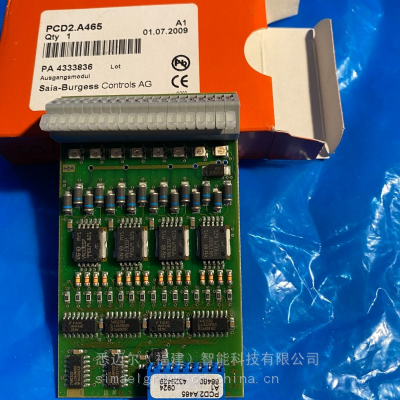federal302GCX-120