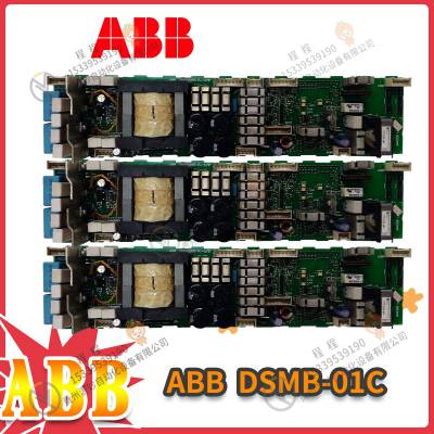 ABB DSQC236A Ԫ ģ