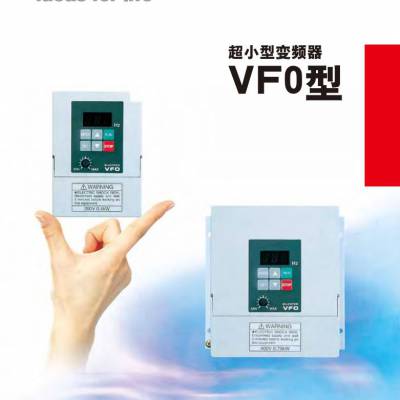 松下PLC FP-X0系列AFPX0L40MR AFPX0L60MR AFPX0E40RD