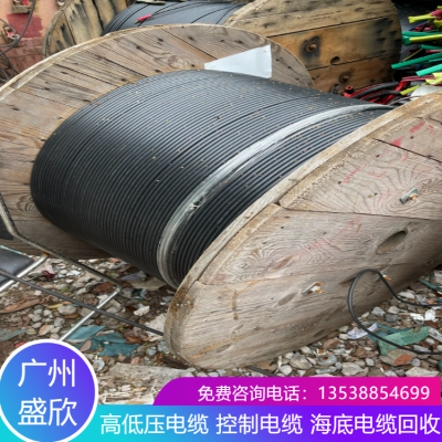 蓬江区电缆回收每日价格单-废旧电缆回收电话-电缆一吨收购价格