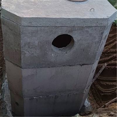 组合式混凝土化粪池 预制消防池 加固抗压钢筋水泥污水池